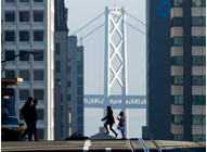 2b0cb iEtu82oHg1Go San Franciscos Twitter Bet Pays Off as IPO Boosts Millionaires