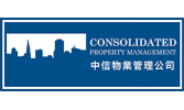 9f85e 11 of 14 top notch property management companies in sf consolidated 17 Best SF Property Management Companies in 2022