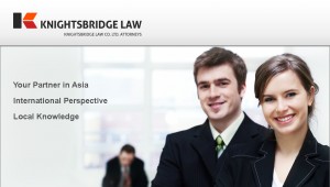 b004b K Law Partner in Asia banner1 300x170 US Real Estate News: California