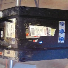 d4885 15 061 box  240x240 Suspect nabbed in Pac Heights art heist